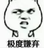 每天十个笑话：你你你，说你呢，偷什么懒呢，快过来搬砖