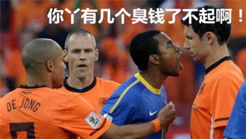 成语改一个字变污 只改一个字，这7个成语立刻污到眼瞎！