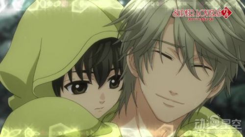 动画《SUPER LOVERS》第二季PV公开 1月12日开播