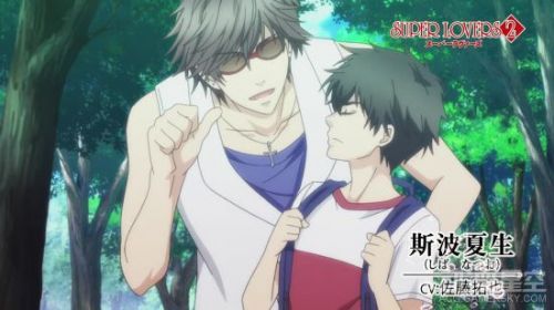 动画《SUPER LOVERS》第二季PV公开 1月12日开播