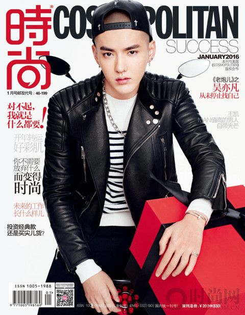 不仅仅是代言，吴亦凡更是用自己的方式演绎英伦风