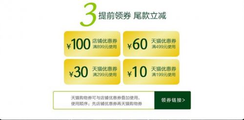 40+女星都开挂了嘛？少女发型毫无违和感！