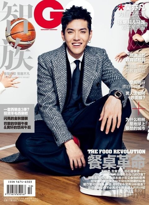 不仅仅是代言，吴亦凡更是用自己的方式演绎英伦风
