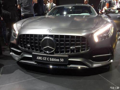 2017北美车展:AMG GT C Edition 50首发