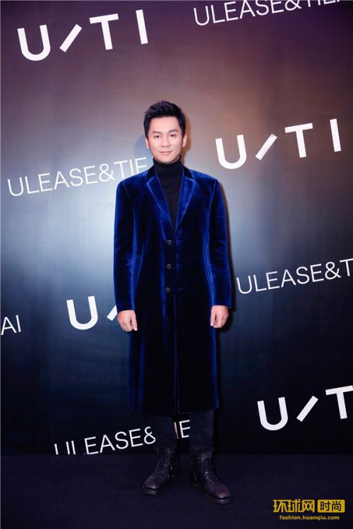 李晨何穗助阵 U/TI 2017春夏新品发布会