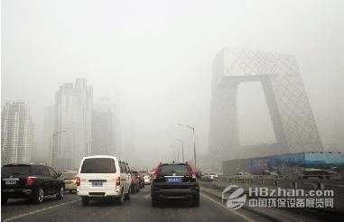 雾霭1月侵扰首都4次 群众出行应小心慢行