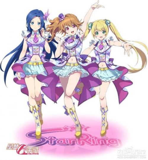 《星梦手记》1st Fan Meeting开催 跨越次元约会浅水湾