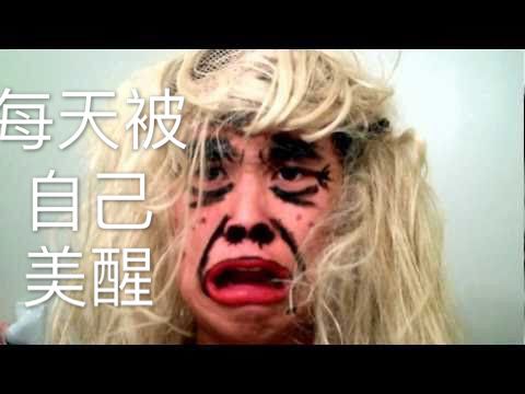 慎入｜美丽与重口的万圣节最强彩妆攻略来袭