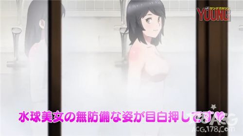 巨乳娘×屌丝男！「青春水球社」限定版将捆绑动画DVD11月发售！