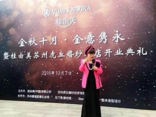 苏州虎丘婚纱城·梅赛德斯-奔驰中国国际时装周倒计时