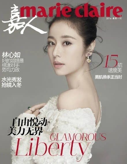 杨颖林心如“带球”忙工作 实力演绎越孕越美丽