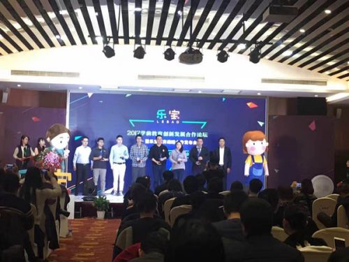 深耕学前教育内容与服务,打造品质教育生态圈