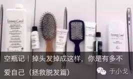 你胖要胖得有理，瘦要瘦得决绝