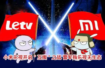 首页幻灯2.jpg