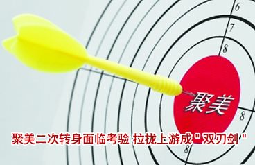 首页幻灯1.jpg