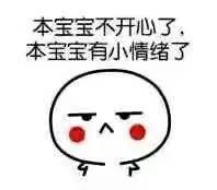 没有一款腕表界的颜值担当，我都不好意思露手腕