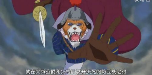 海贼王759集猫蝮蛇老大登场
