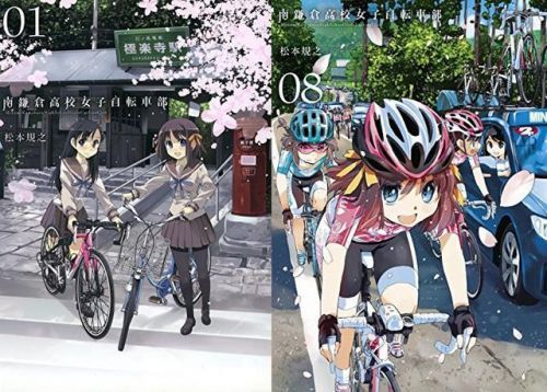 女版《飙速宅男》——《南镰仓高校女子自行车部》定档明年1月播出