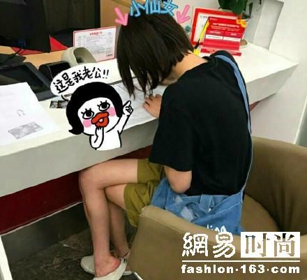 郑爽招黑炫富？！其实她是一枚节俭孝顺Girl