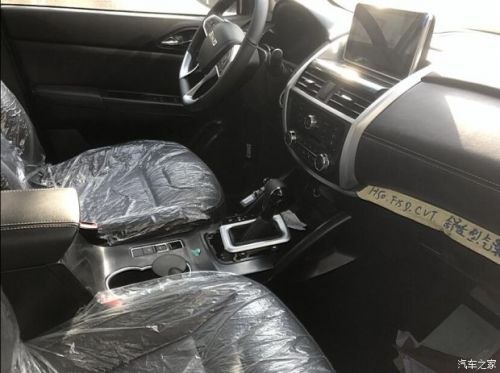 匹配CVT变速箱 比速H50自动挡车型谍照