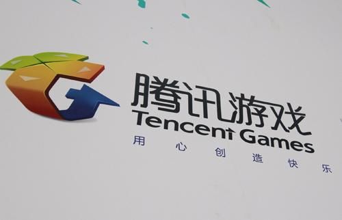 腾讯发布成长守护平台 协助家长监护子女游戏账号