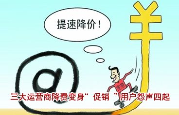 首页幻灯1.jpg