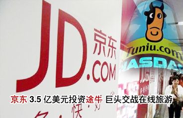 首页幻灯1.jpg