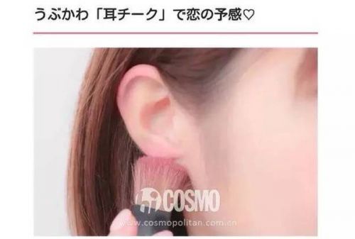你画腮红比卸了妆还丑，这7种技巧就当送你的偏方