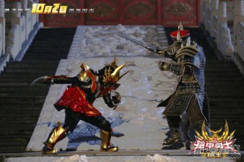 大电影《铠甲勇士捕王》曝终极预告 穿越大战兵马俑