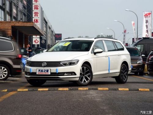 售34.08万 进口大众蔚揽新增畅行版车型