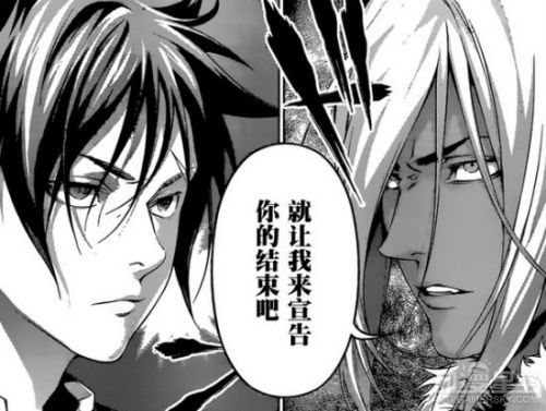 《食戟之灵》漫画第184话 黑白厨师打响怒火大战