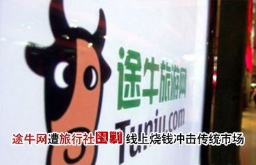 首页幻灯3.jpg
