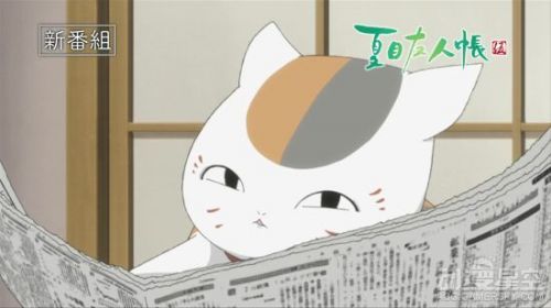 《夏目友人帐》第五季CM公开 猫咪老师又来搞笑