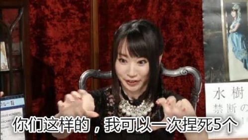 第一打死牛！日媒评唱歌好听的声优TOP7