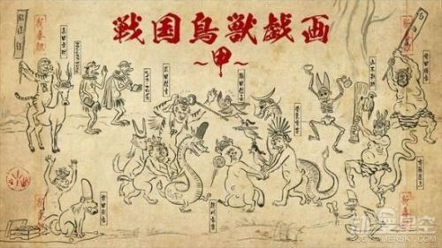 10月新番《战国鸟兽戏画》声优公布 林原惠美担任旁白