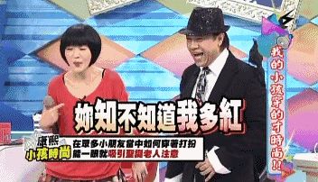 Ｇigi 卖衣服吴亦凡拼代言 明星们的套路都升级了