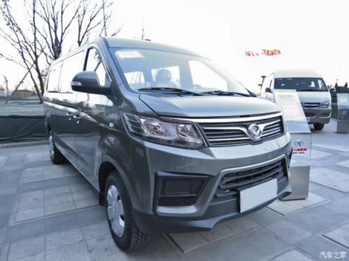 续航200km 北汽幻速H6EV明年一季度上市