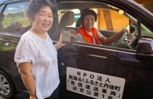 日拟接纳移动专车：世界已普及 再禁止说不通