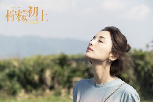 娜扎颜值演技都在线 所以滚蛋吧招黑体质！