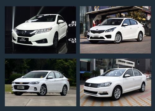 售价7.99-13.49万元 一汽-大众新捷达正式上市
