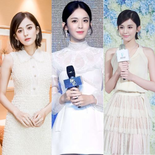 娜扎颜值演技都在线 所以滚蛋吧招黑体质！