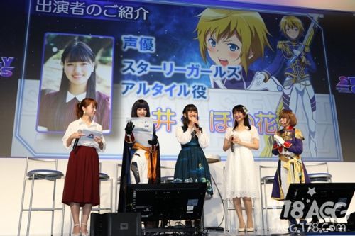 东京电玩展2016（TGS2016）最新情报及repo汇总