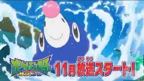 2016年10月新番《精灵宝可梦：太阳/月亮》PV公布