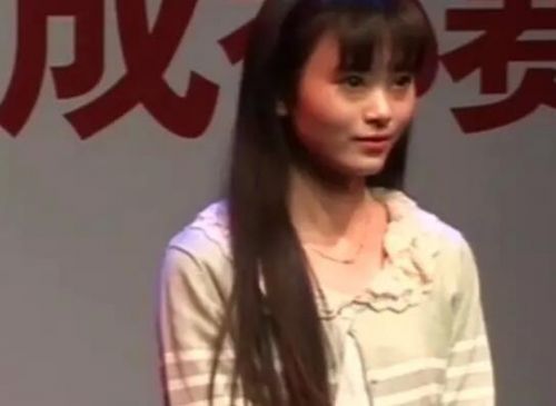 这就是4000年美女？鞠婧祎旧照遭曝光