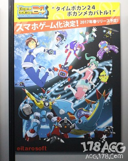 东京电玩展2016（TGS2016）最新情报及repo汇总