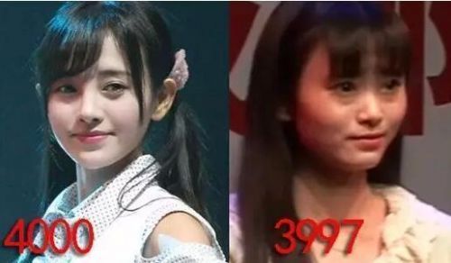 这就是4000年美女？鞠婧祎旧照遭曝光
