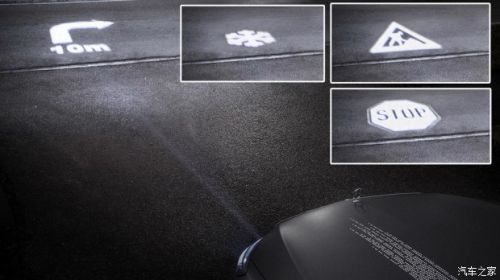 可投射路标 奔驰发布Digital Light大灯