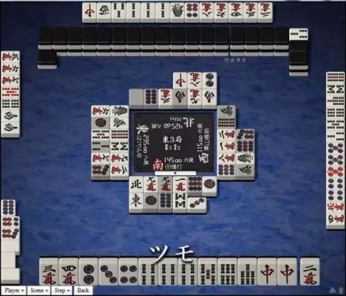 围棋后德扑也被人工智能攻克了!下个会是麻将吗？