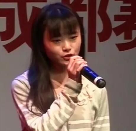 这就是4000年美女？鞠婧祎旧照遭曝光