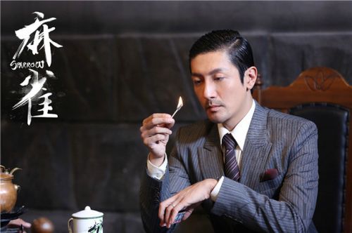 ​这哪是谍战片 分明在教你如何把西装穿出情调